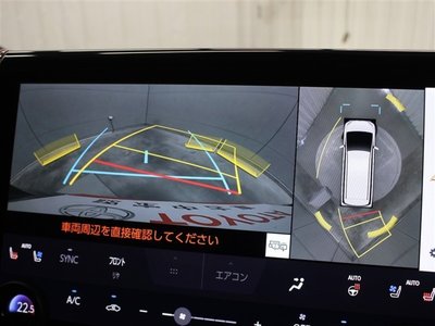 2025 Toyota VELLFIRE — миниатюра 34