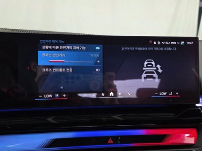 2025 BMW M5 缩略图 34