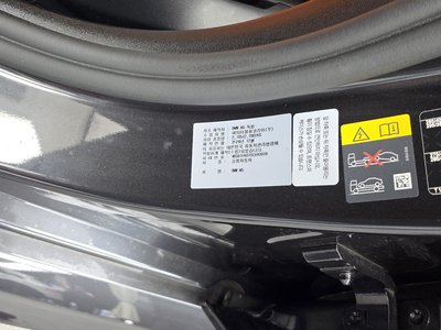 2025 BMW M5 缩略图 27