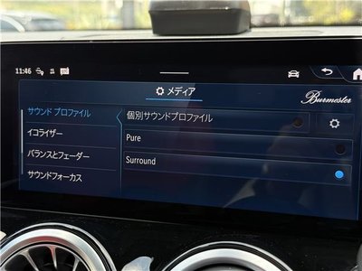 2023 Mercedes-BENZ GLB 缩略图 14