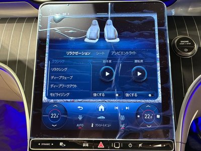 صورة مصغرة 29 لـ 2026 Mercedes-BENZ CLE