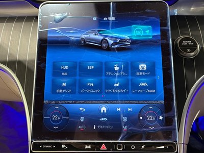 صورة مصغرة 30 لـ 2026 Mercedes-BENZ CLE