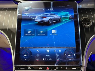 صورة مصغرة 31 لـ 2026 Mercedes-BENZ CLE