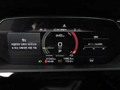 2023 AUDI E-TRON 缩略图 11