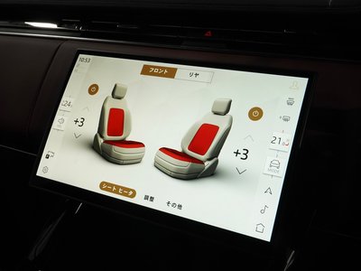 LAND ROVER RANGE ROVER SPORT 2024 thumbnail 4