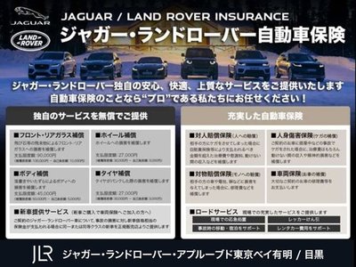 LAND ROVER DEFENDER - 7