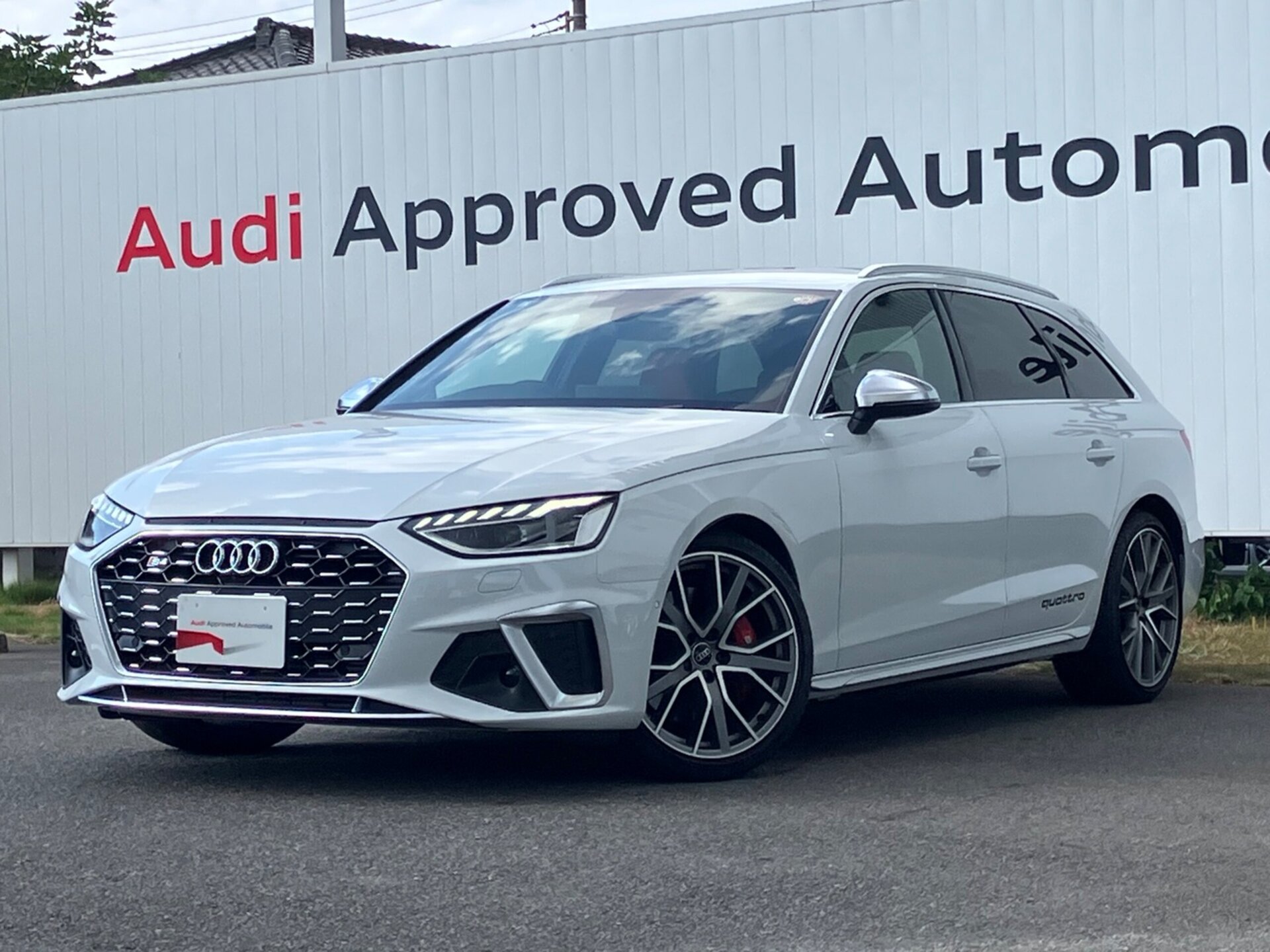 AUDI S4 AVANT - View 1