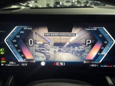 2024 BMW 5 SERIES 缩略图 15