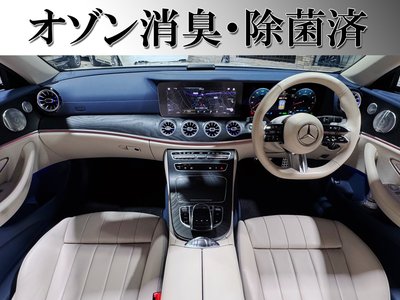 MERCEDES-BENZ E-CLASS - 10