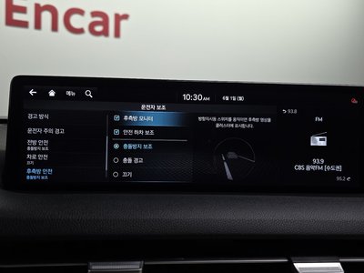 2021 Genesis GV70 — миниатюра 22