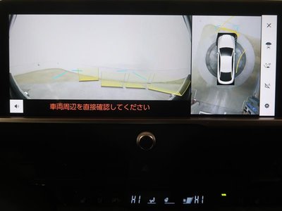 TOYOTA CROWN CROSSOVER - 8