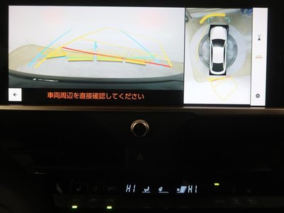 TOYOTA CROWN CROSSOVER - 7