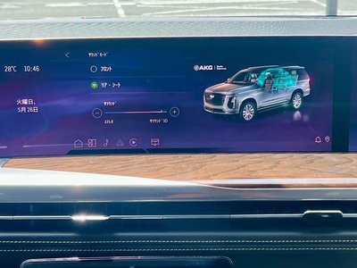 صورة مصغرة 53 لـ 2025 Cadillac ESCALADE