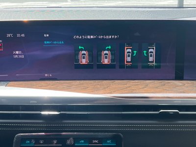 صورة مصغرة 55 لـ 2025 Cadillac ESCALADE
