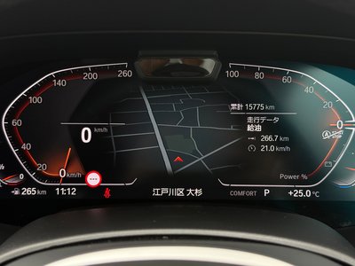 صورة مصغرة 24 لـ 2023 BMW X5