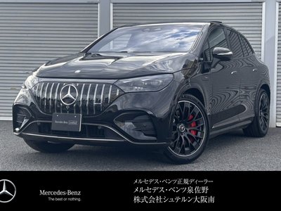 صورة 1 لـ 2026 Mercedes-BENZ EQE AMG