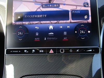 2024 Mercedes-BENZ C-CLASS 缩略图 42