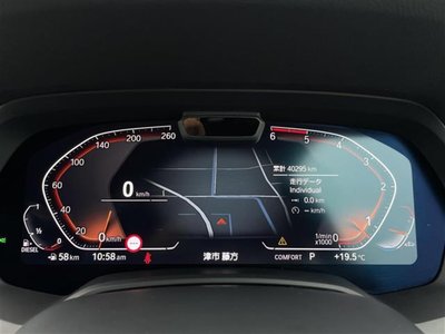 BMW X5 - 4