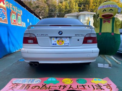 BMW ALPINA B10 - 6