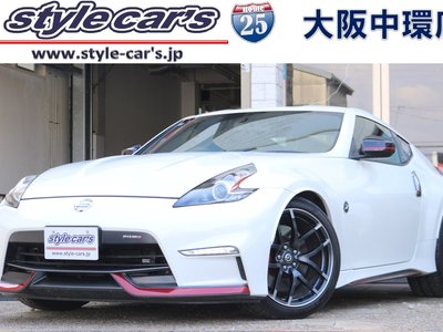 NISSAN FAIRLADY Z