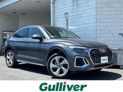 AUDI Q5 - 1