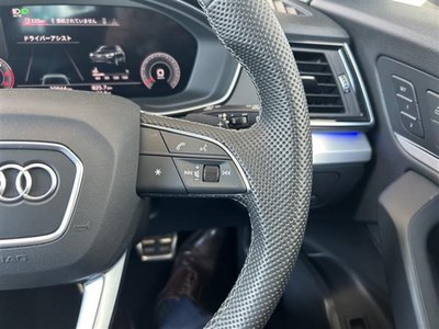 AUDI Q5 - 8