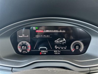 AUDI Q5 - 5