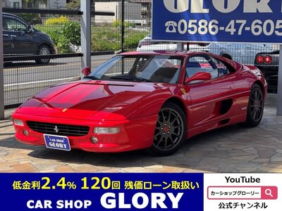 FERRARI F355