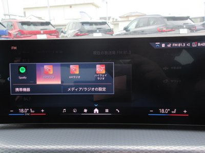 2025 BMW 3 SERIES 缩略图 38