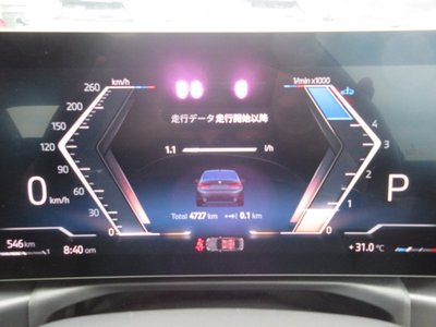 2025 BMW 3 SERIES 缩略图 39