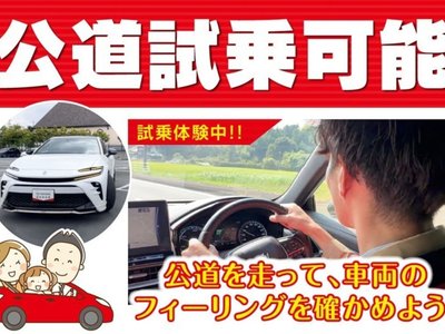 TOYOTA CROWN CROSSOVER - 5