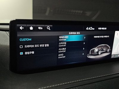 2022 Genesis G80 (RG3) thumbnail 17