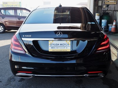 MERCEDES-BENZ S-CLASS - 3