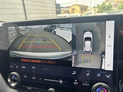 2024 Lexus RX thumbnail 12