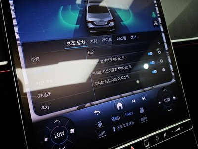 صورة مصغرة 22 لـ 2025 Mercedes-BENZ S-CLASS