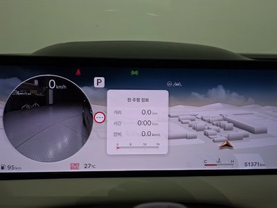 2024 Genesis G80 (RG3) thumbnail 11