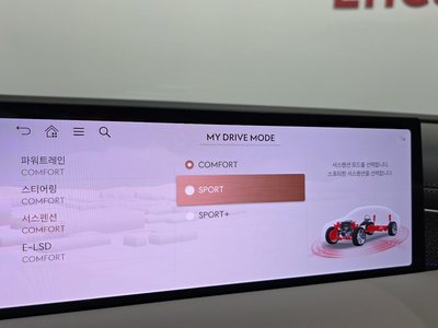 2024 Genesis G80 (RG3) thumbnail 22
