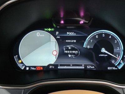 2022 Genesis GV80 缩略图 11