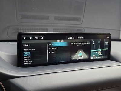 2022 Genesis GV80 缩略图 23