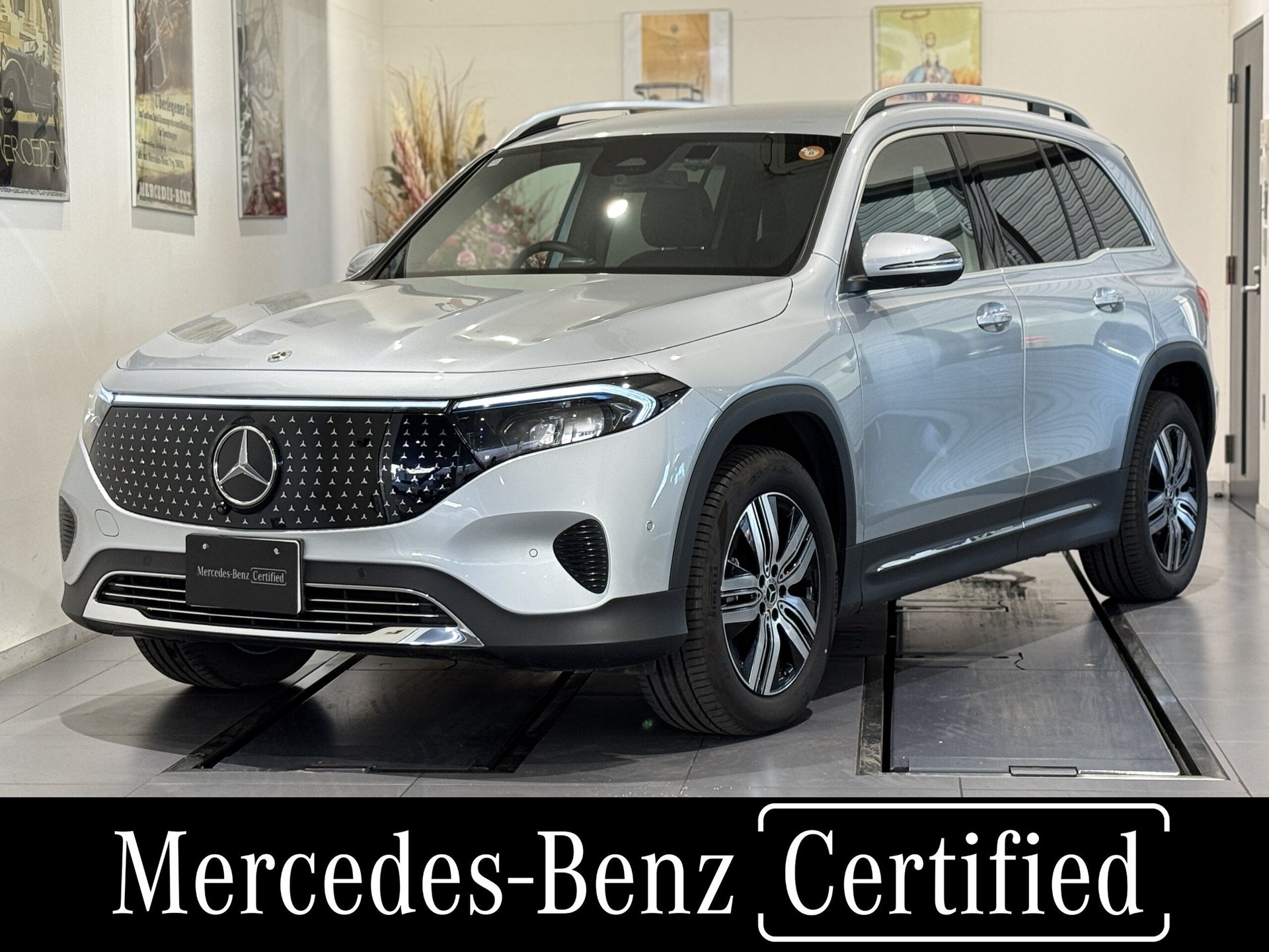 MERCEDES-BENZ EQB - View 1