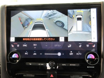 صورة مصغرة 38 لـ 2023 Toyota ALPHARD