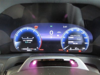 صورة مصغرة 23 لـ 2023 Toyota ALPHARD