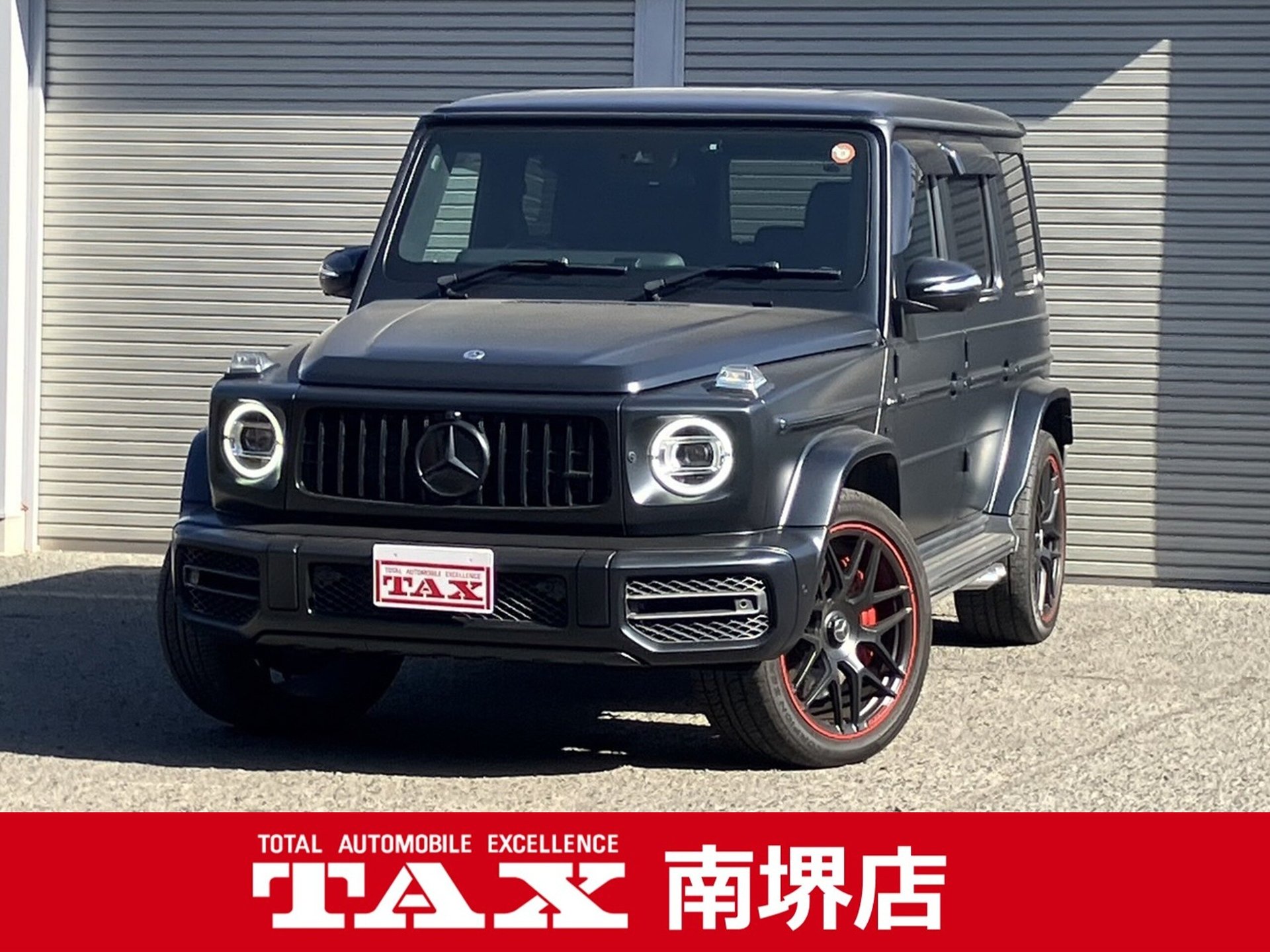 MERCEDES-BENZ G-CLASS AMG - View 1