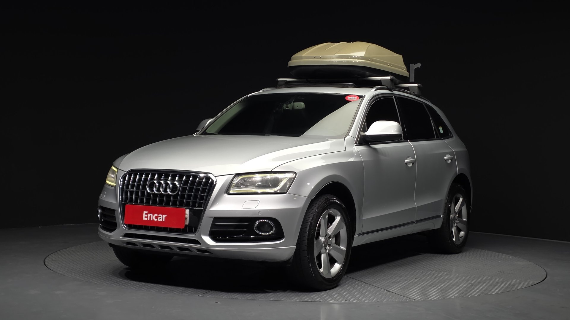 AUDI Q5 - View 1