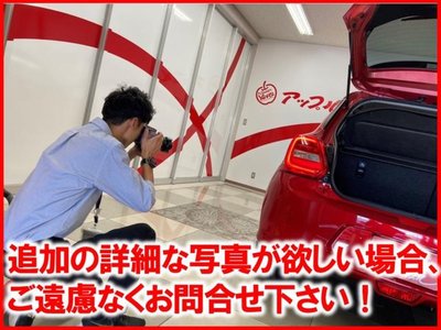 2025 Toyota ALPHARD 缩略图 78