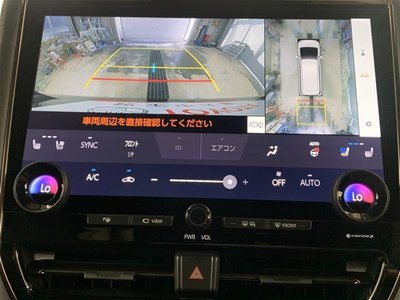 2023 Toyota VELLFIRE thumbnail 24