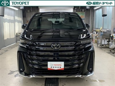 صورة 2 لـ 2023 Toyota VELLFIRE