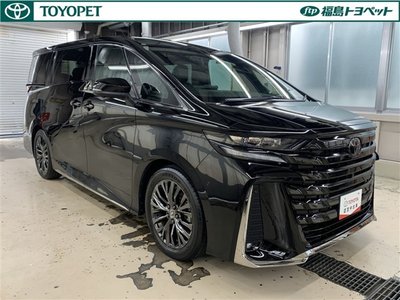 صورة 3 لـ 2023 Toyota VELLFIRE