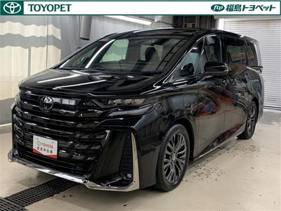 صورة 1 لـ 2023 Toyota VELLFIRE