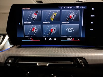 2024 BMW X2 — миниатюра 65